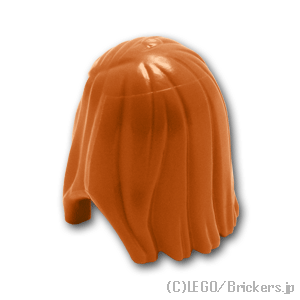 LEGO® パーツ 4594433/6193939 ミニフィグ ヘア - ストレート：[Dark Orange / ダークオレンジ] 92083-038 