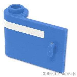 LEGO® レゴ パーツ 6236642 ドア 1 x 3 x 2 - 左 ホワイトストライプ：[Md,Blue / ミディアムブルー] 92262pb004-102 