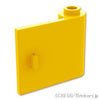 ドア 1 x 3 x 2 - 右：[Yellow / イエロー]