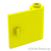 ドア 1 x 3 x 2 - 右：[Bt,Lt Yellow / ブライトライトイエロー]