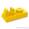 プレート 1 x 2 - 割りクリップ：[Yellow / イエロー]