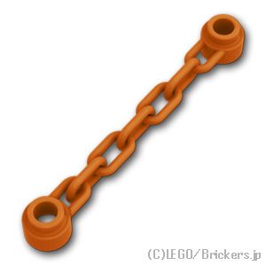 LEGO® レゴ パーツ 6560439 チェーン - 5リンク：[Dark Orange / ダークオレンジ] 92338-038 
