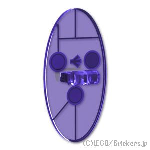 LEGO® パーツ 6124639/6228514 オーバルシールド - ディメンションキーストーン 3ストーン：[Tr,Purple / トランスパープル] 92747pb05-126 