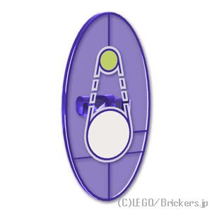 LEGO® パーツ 6124647/6228542 オーバルシールド - ディメンションキーストーン ラージ&スモールストーン：[Tr,Purple / トランスパープル] 92747pb06-126