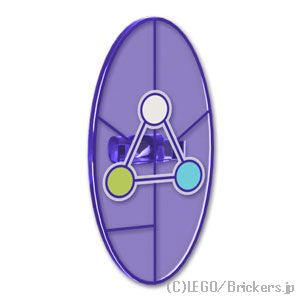LEGO® パーツ 6124640/6228540 オーバルシールド - ディメンションキーストーン 3ストーントライアングル：[Tr,Purple / トランスパープル] 92747pb07-126