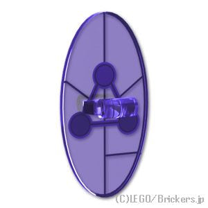 LEGO® パーツ 6124640/6228540 オーバルシールド - ディメンションキーストーン 3ストーントライアングル：[Tr,Purple / トランスパープル] 92747pb07-126 