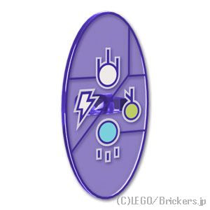 LEGO® パーツ 6124648/6228545 オーバルシールド - ディメンションキーストーン 3ストーン&稲妻アイコン：[Tr,Purple / トランスパープル] 92747pb08-126