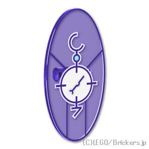 LEGO® パーツ 6124649/6228546 オーバルシールド - ディメンションキーストーン 時計：[Tr,Purple / トランスパープル] 92747pb09-126