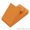 スロープ 45° 2 x 1 - カットアウト：[Dark Orange / ダークオレンジ]