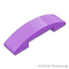 カーブ スロープ ダブル - 4 x 1 x 2/3 ：[Md,Lavender / ミディアムラベンダー]