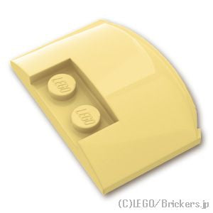 LEGO® パーツ 6302259 トリプル カーブ ウェッジ 3 x 4 x 2/3：[Tan / タン] 93604-005 