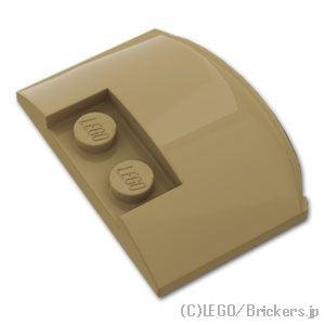 トリプル カーブ ウェッジ 3 x 4 x 2/3：[Dark Tan / ダークタン]