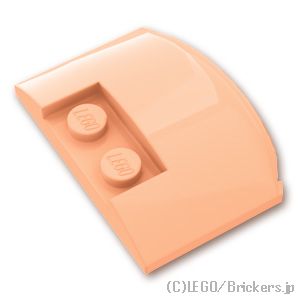 LEGO® パーツ 6329294/6381799 トリプル カーブ ウェッジ 3 x 4 x 2/3：[Light Nougat / ライトヌガー] 93604-283 