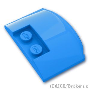 LEGO® パーツ 6224991 トリプル カーブ ウェッジ 3 x 4 x 2/3：[Dark Azure / ダークアズール] 93604-321 