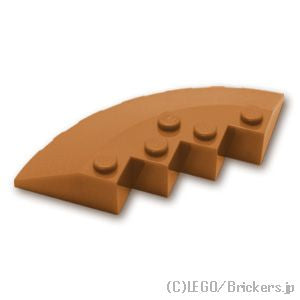 LEGO® パーツ 6442139 ラウンド コーナーブロック 6 x 6 - スロープ 33°：[Md,Nougat / ミディアムヌガー] 95188-137 