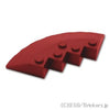ラウンド コーナーブロック 6 x 6 - スロープ 33°：[Dark Red / ダークレッド]