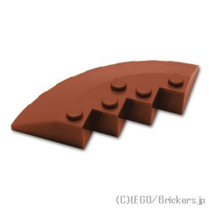 LEGO® パーツ 6469992 ラウンド コーナーブロック 6 x 6 - スロープ 33°：[Reddish Brown / ブラウン] 95188-192 