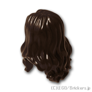 LEGO® パーツ 4638377/6240208 ミニフィグ ヘア - ロングウェービー：[Dark Brown / ダークブラウン] 95225-308 