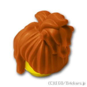 LEGO® パーツ 4633068/6064125 ミニフィグ ヘア - スイープアップポニーテールとクリップ：[Dark Orange / ダークオレンジ] 95326-038 