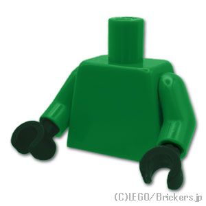 プレーン トルソー - グリーンアーム/ダークグリーンハンド：[Green / グリーン]