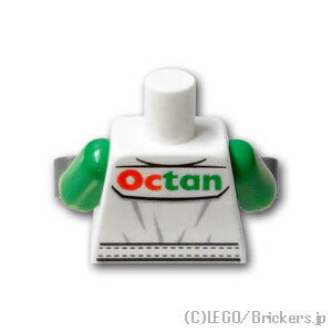LEGO® パーツ 6029181 トルソー - オクタンロゴ＆ストライプジャケット：[White / ホワイト] 973pb1373c01-001 