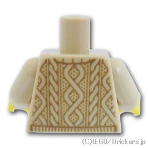 LEGO® パーツ 6205345 トルソー - ニット セーター：[Tan / タン] 973pb2834c01-005 