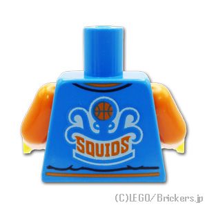 LEGO® パーツ 6275092 トルソー - バスケットチームのスポーツジャケット：[Dark Azure / ダークアズール] 973pb3855c01-321 