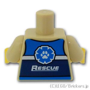 LEGO® パーツ 6350639 トルソー - ワイルドライフレスキューベスト：[Tan / タン] 973pb4291c01-005 
