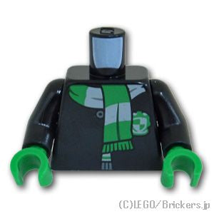LEGO® パーツ 6375743 トルソー - ハリーポッター ホグワーツの制服 スリザリン：[Black / ブラック] 973pb4511c01-026