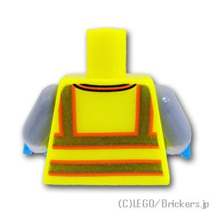 LEGO® パーツ 6390087 トルソー - ジッパー付き安全ベスト：[Neon Yellow / ネオンイエロー] 973pb4658c01-236 