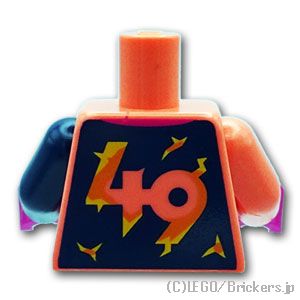 トルソー - スポーツシャツバックプリント「49」：[Coral / コーラル]