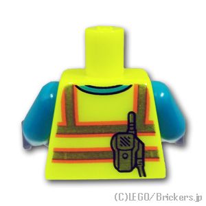 LEGO® パーツ 6399691 トルソー - トランシーバー：[Neon Yellow / ネオンイエロー] 973pb4780c01-236 
