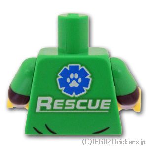 LEGO® パーツ 6420238 トルソー - ワイルドライフレスキュー隊員 IDバッジ：[Bt,Green / ブライトグリーン] 973pb4974c01-037 