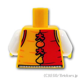 LEGO® パーツ 6430053 トルソー - 右側は赤色のブライトライトオレンジのジャケット：[Bt,Lt Orange / ブライトライトオレンジ] 973pb5019c01-191 