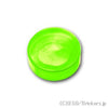 ラウンド タイル 1 x 1：[Satin Tr - Bt Green / サテントランスブライトグリーン]
