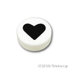 ラウンド タイル 1 x 1 - ブラックハート：[White / ホワイト]