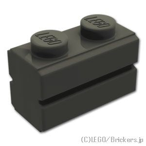 ブロック 1 x 2 - レンガ：[Black / ブラック]