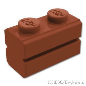 LEGO® パーツ 6361793 ブロック 1 x 2 - レンガ：[Reddish Brown / ブラウン] 98283-192 