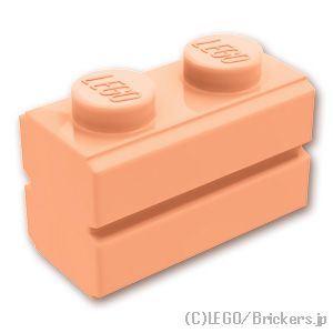 LEGO® パーツ 6417945 ブロック 1 x 2 - レンガ：[Light Nougat / ライトヌガー] 98283-283 