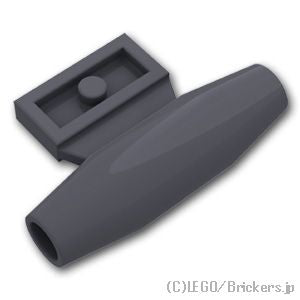 LEGO® パーツ 4660877/6107171 ジェットエンジン - プレート 1 x 2：[Dark Bluish Gray / ダークグレー] 98302-199 