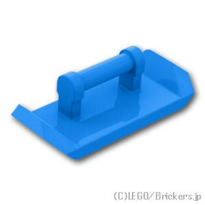 LEGO® パーツ 6218398/6329153 カースポイラー - バーハンドル：[Dark Azure / ダークアズール] 98834-321 