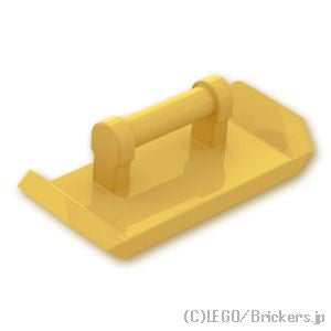 LEGO® パーツ 6294519 ビークル カースポイラー - バーハンドル：[MetallicGold / メタリックゴールド] 98834-MG 
