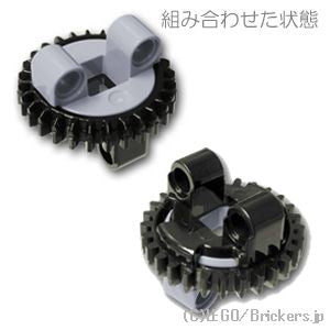 LEGO® パーツ 4652235 テクニック ターンテーブル スモール ボトム：[Light Bluish Gray / グレー] 99009-194 