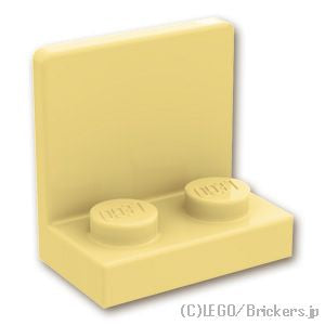 LEGO® パーツ 6174925 ブラケット 1 x 2 - 2 x 2 - 逆：[Tan / タン] 99207-005 