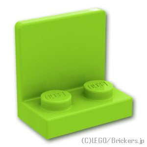 LEGO® パーツ 6094031/6310277 ブラケット 1 x 2 - 2 x 2 - 逆：[Lime / ライム] 99207-119 