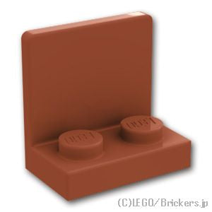 LEGO® パーツ 6226436 ブラケット 1 x 2 - 2 x 2 - 逆：[Reddish Brown / ブラウン] 99207-192 