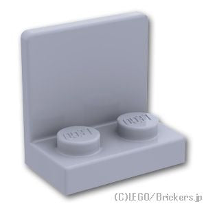 LEGO® パーツ 4654580 ブラケット 1 x 2 - 2 x 2 - 逆：[Light Bluish Gray / グレー] 99207-194 