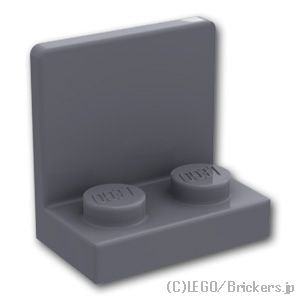 LEGO® パーツ 6308045 ブラケット 1 x 2 - 2 x 2 - 逆：[Dark Bluish Gray / ダークグレー] 99207-199 