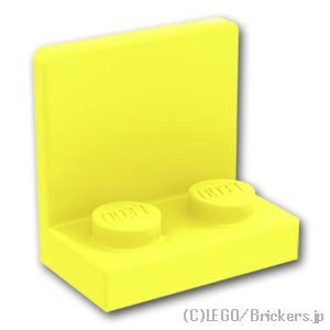 LEGO® パーツ 6296485 ブラケット 1 x 2 - 2 x 2 - 逆：[Bt,Lt Yellow / ブライトライトイエロー] 99207-226 