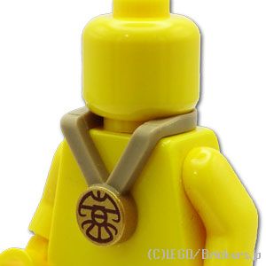 LEGO® パーツ 6454797 メダル - スター・ウォーズ 勇気記章：[Dark Tan / ダークタン] 99250pb02-138 
